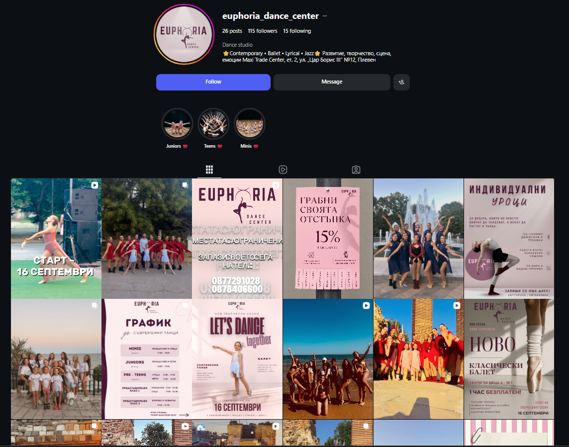 Euphoria Dance Center profile picture